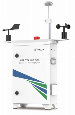 ES80A-OU異味在線監(jiān)測系統(tǒng)