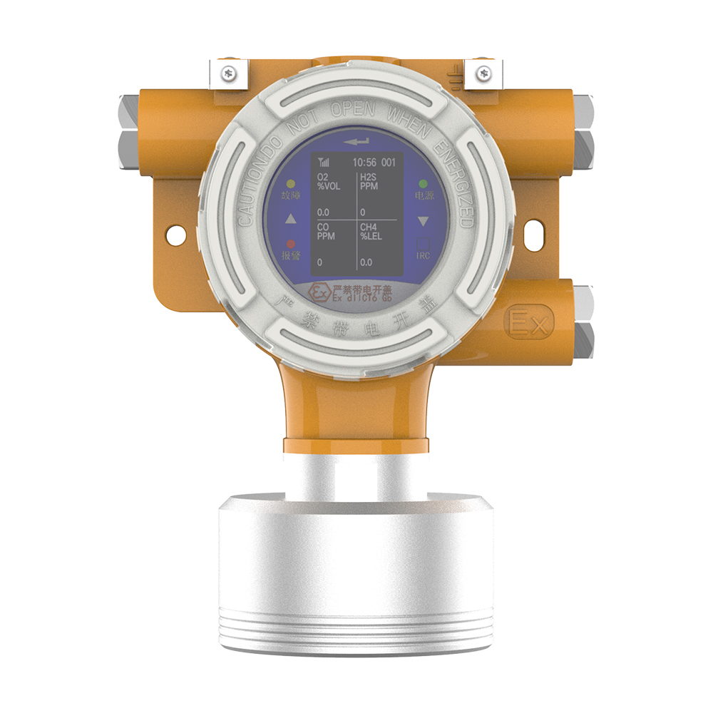 ES10H在線式多參數氣體探測器